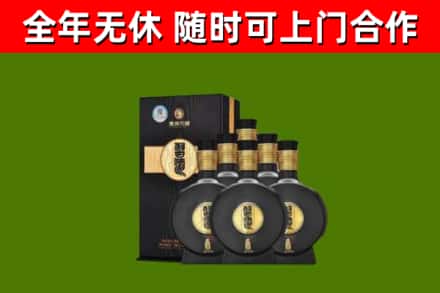 叶集区回收习酒