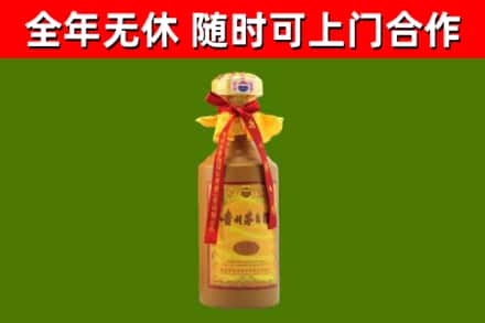 叶集区烟酒回收15年茅台酒.jpg