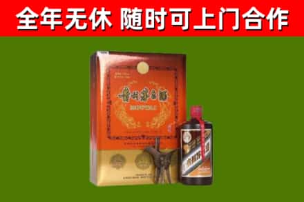 叶集区烟酒回收汉帝茅台.jpg