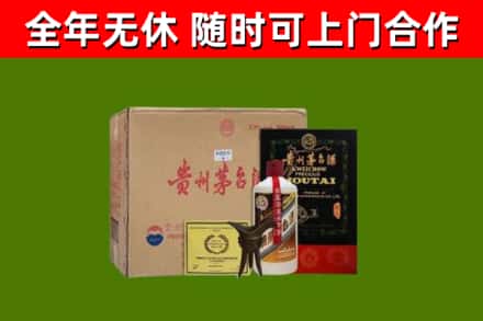 叶集区烟酒回收汉帝茅台酒.jpg