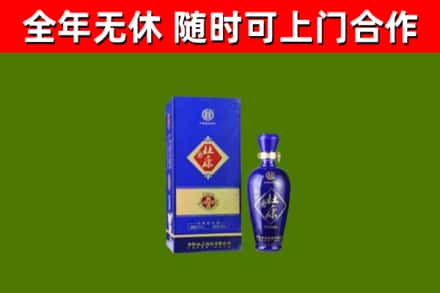 叶集区回收杜康