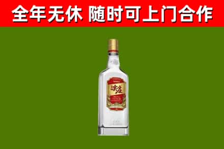 叶集区烟酒回收尖庄酒.jpg